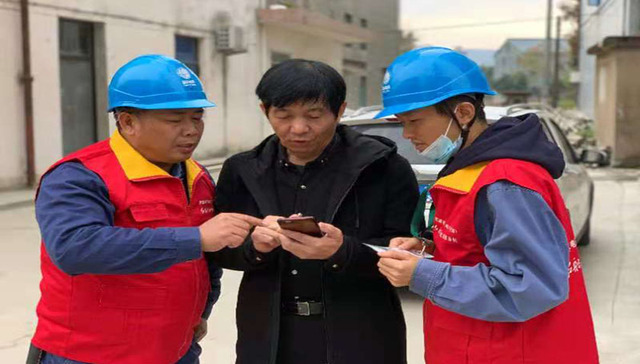 宁海电网智能时代，精准服务温暖人心