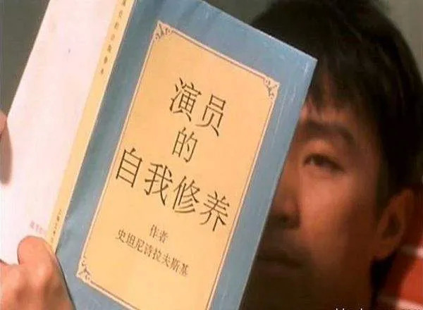 当明星的前戏，要足......