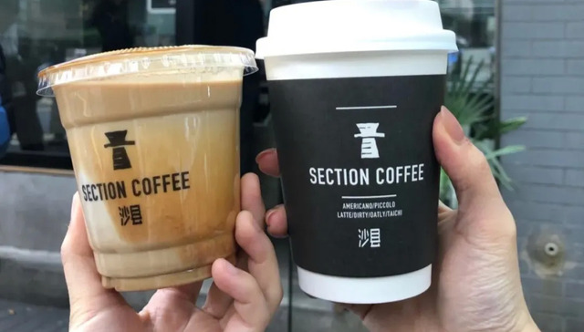 咖啡,中国市场,沙县咖啡,经营模式