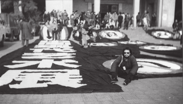 读《血缘的历史：1996年之前的张晓刚》