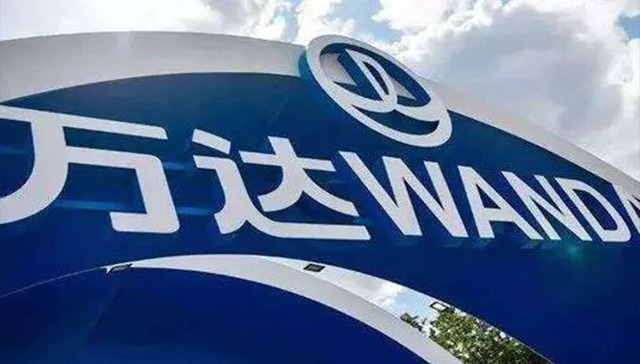 万达体育,业绩,裁员,债务危机