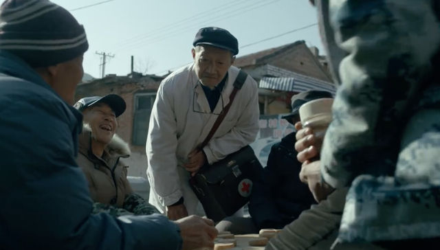 互联网医疗,京东健康,IPO