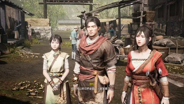 轩辕剑,游戏评测