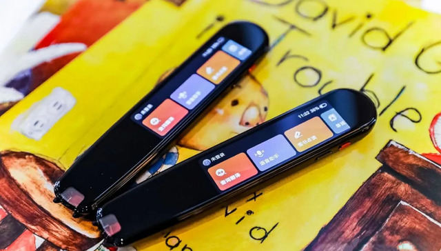 在线教育,智能硬件,词典笔,手机经销商