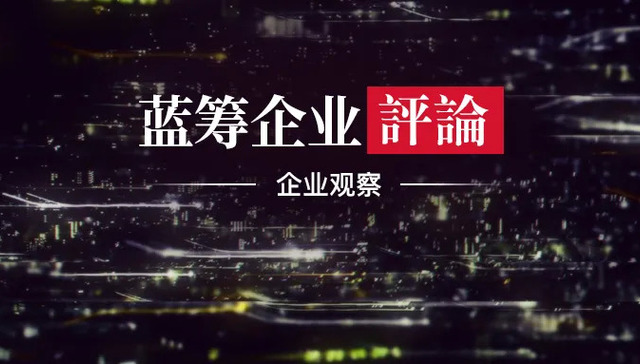 减持,华熙生物,股份