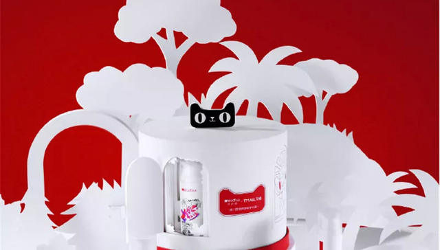 双十二,电商促销