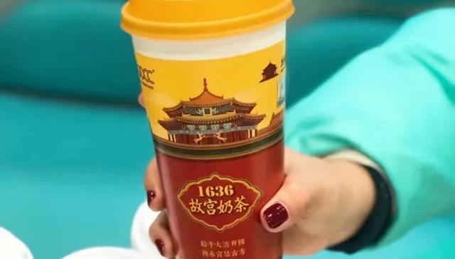 休闲餐饮,试产营销,文创,联名