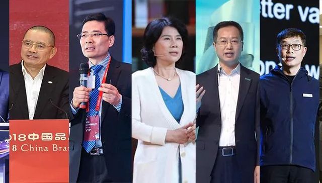 家电,海外布局,跨国并购