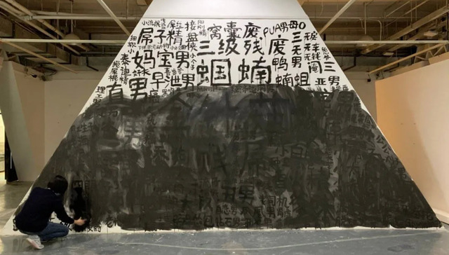 女性,文化,互联网