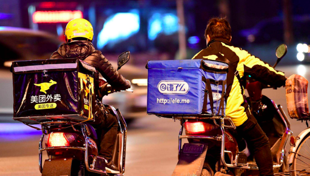 美团外卖,大数据杀熟,消费者权益,反垄断