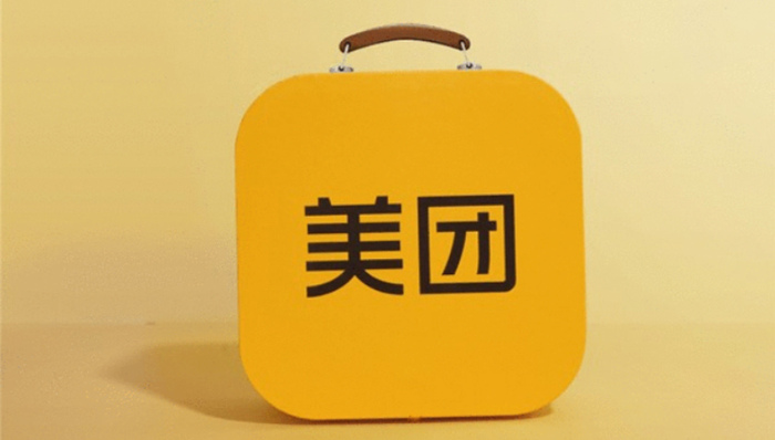 美团,大数据杀熟,消费者权益,反垄断