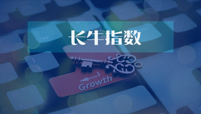 投资,食品,股票