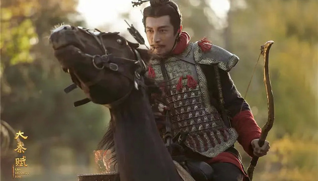 电视剧,大秦赋,影视产业