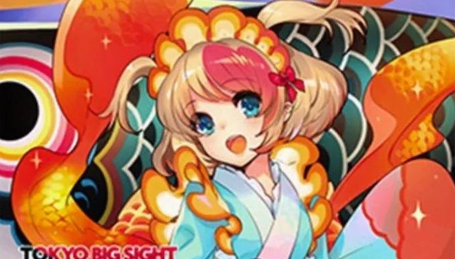 日本,动漫,消费