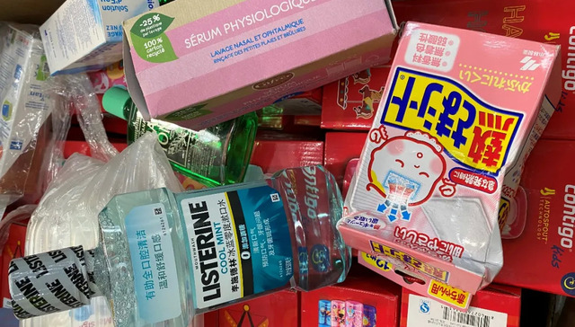 移动电商,无理由退货,商业模式