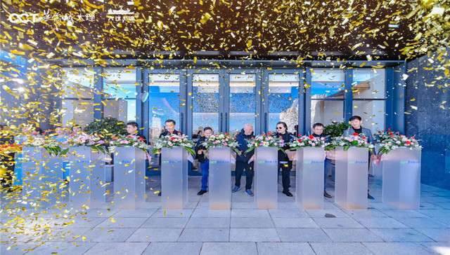 华侨城云南全域旅游实践再出新作 大理王宫文旅体验中心正式开放