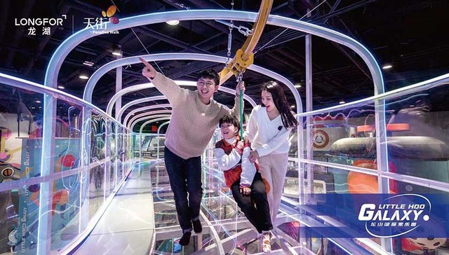 龙湖自营IP乐园重庆首店惊艳亮相，给你5个非去不可的理由