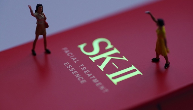 SK-II,宝洁