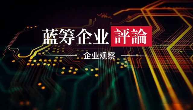 A股,投资,沃森生物