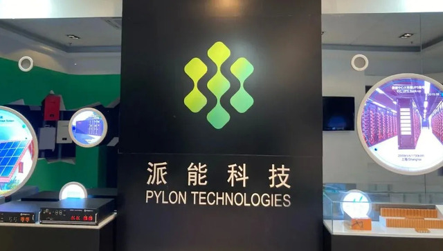 科创板,储能,锂电池