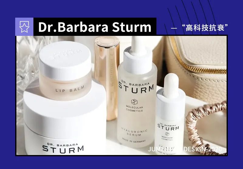 德国好的敷料有哪些以科学高效著称的德系皮肤科医生品牌，除了优色林还有谁？_https://www.jmylbn.com_新闻资讯_第8张