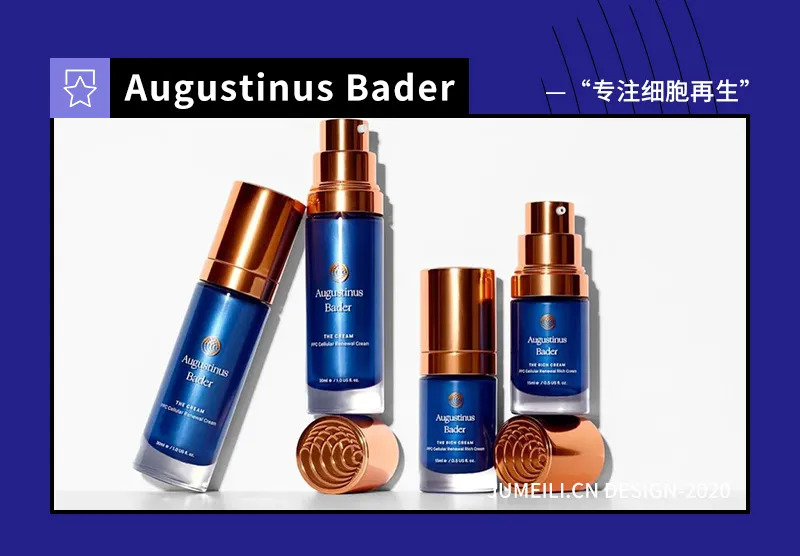 德国好的敷料有哪些以科学高效著称的德系皮肤科医生品牌，除了优色林还有谁？_https://www.jmylbn.com_新闻资讯_第11张