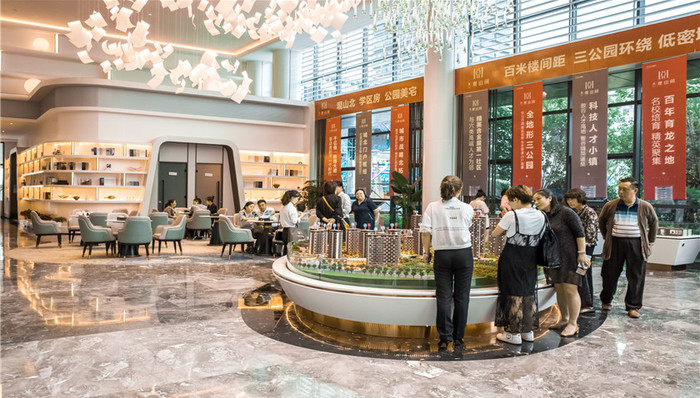 两部门联合发文：工农中建交邮等大行房地产贷款占比不超40%