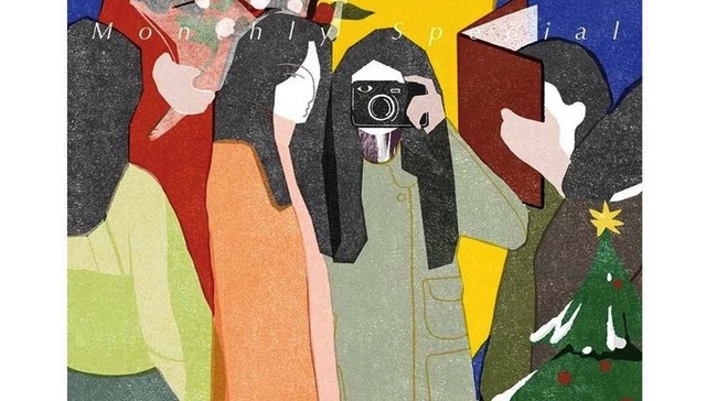 女性创业者,可持续发展,Green,Woman,Power,100