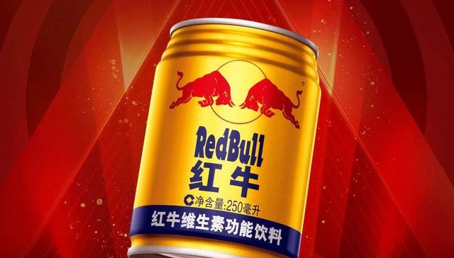 红牛,商标纠纷,天丝集团,华彬集团