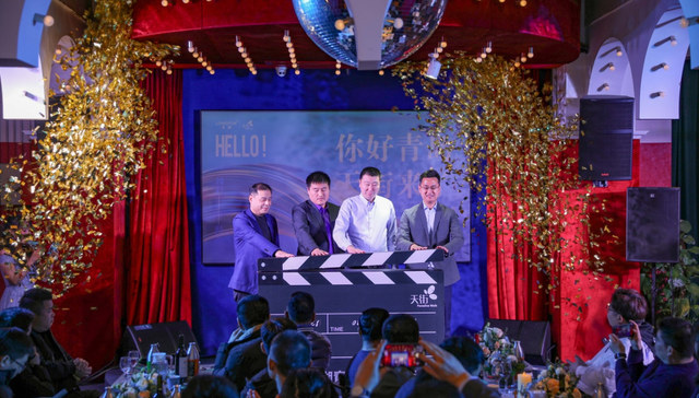 定了！龙湖青岛胶州天街将于明年开业，一站式生活新地标来啦！