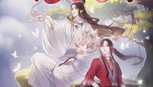 B站,动漫,投资布局