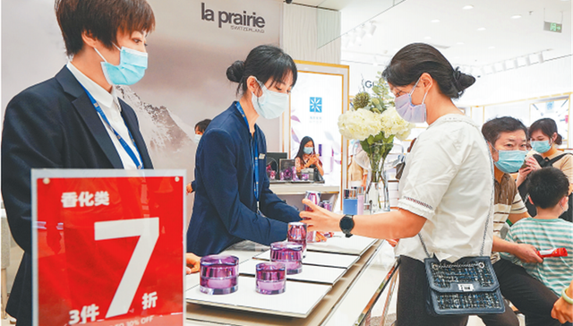 免税,海南岛,出境游