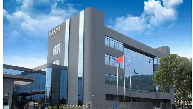 宁德时代,入股,锂电池检测,星云股份