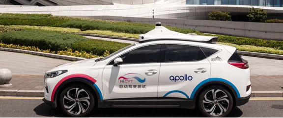 百度,自动驾驶,智能汽车