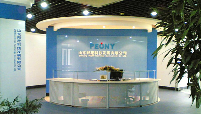 30年·与济南高新区共成长 | 邦尼集团：产业生态助力，企业长成大集团