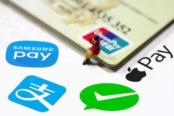 美团支付,在线支付