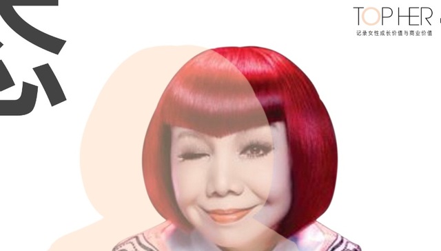 艺术家,故宫,文化