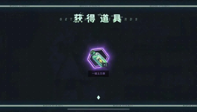 游戏界,手游,网络