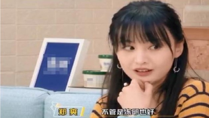 郑爽,代孕,刑事责任