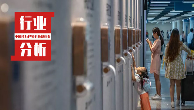 市场营销,户外媒体,地铁广告