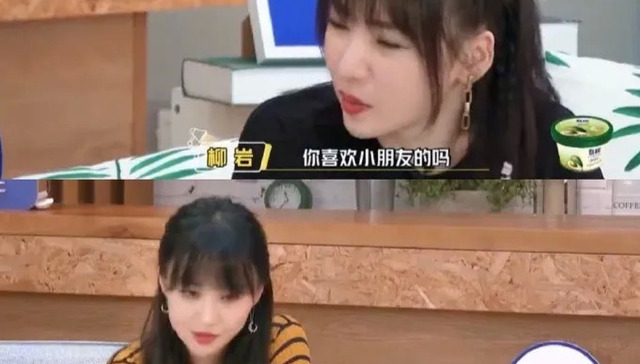 郑爽,娱乐,粉丝文化