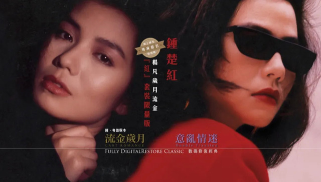 亦舒,琼瑶,电视剧