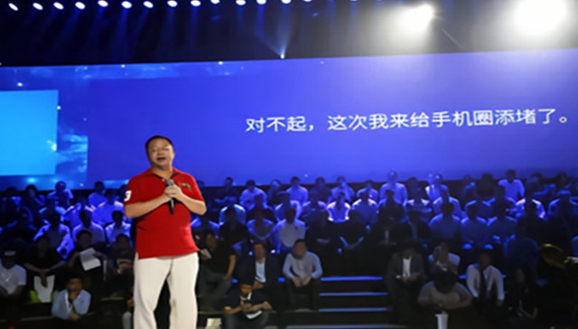 奇虎360,周鸿祎,智能手机,360手机