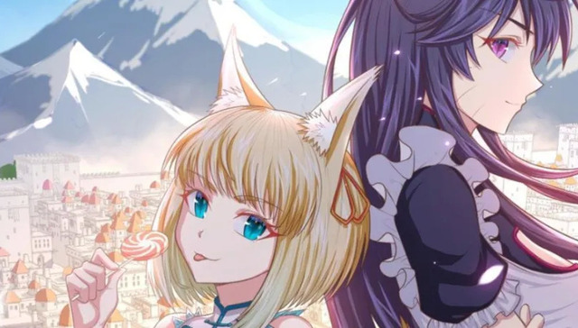 动漫,腾讯,投资