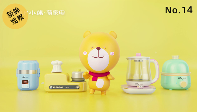 小家电,中国市场,小熊电器,股价,市值