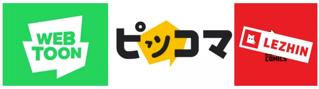 韩国漫画,行业观察