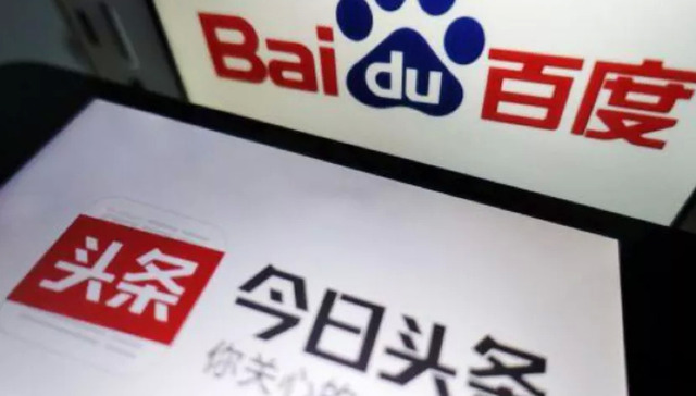 知识产权,互联网