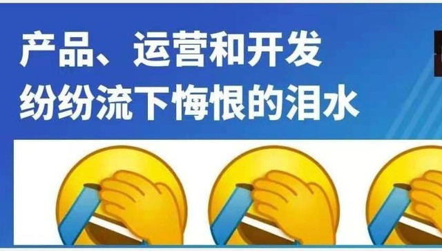 微信,改版,服务号