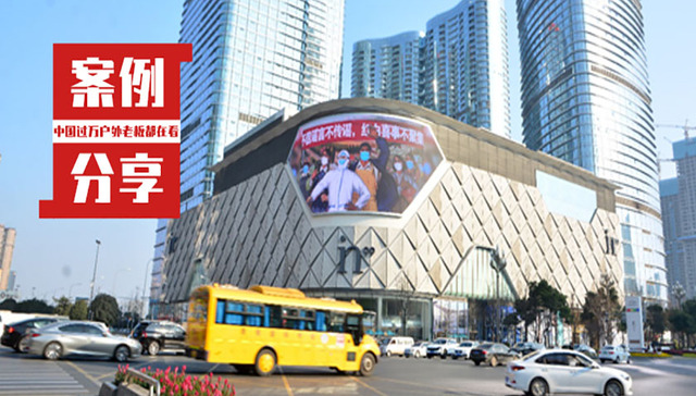 春节营销,行业观察