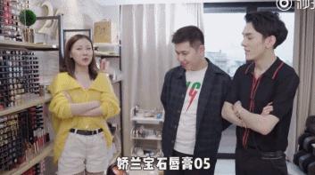 李佳琦,直播电商